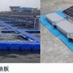 太阳能光伏发电